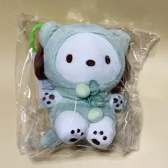 スキズ　スンミン　ポチャッコ　ぬいぐるみ　キーホルダー　キーリング　ねこ