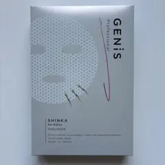 2025年最新】イナズマスクの人気アイテム - メルカリ