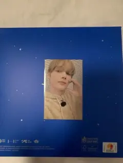 トレカ　TXT ヒュニンカイ　プルバトゥ特典