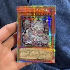 2026年最新】白銀の城のラビュリンス プリズマの人気アイテム - メルカリ