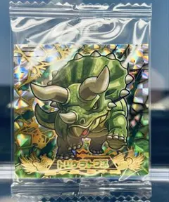 mifa様 リクエスト 2点 まとめ商品