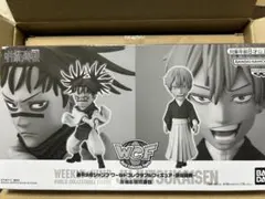 2026年最新】直哉 ワーコレの人気アイテム - メルカリ