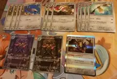 ポケモンカード ニダンギルAR 2枚セット＋進化ライン