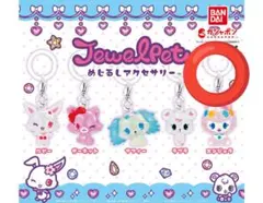 ジュエルペット エンジェラ