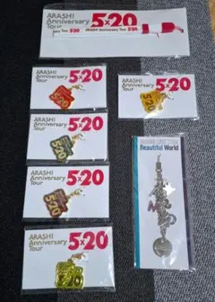 ARASHI 5×20 チャーム5個 Beautiful Wordストラップ付