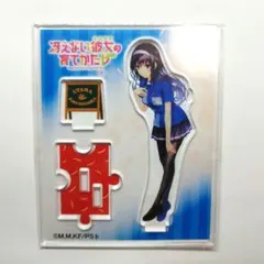 冴えない彼女の育てかた 詩羽 アクリルスタンド ローソン ビッグアクリルスタンド (霞ヶ丘 詩羽)【ローソン・HMV限定】 : 冴え