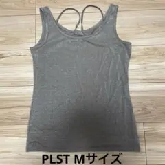 PLSTブラウンMサイズ キャミソールラメ入