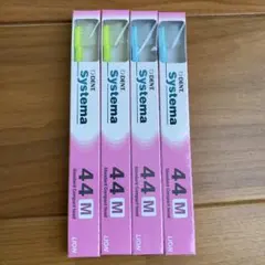 DENT. Systema 44M 歯ブラシ 4本セット