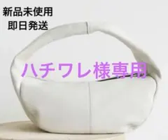 本革ワンハンドルレザーラップバッグ