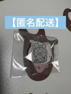 【匿名配送】ちいかわベビー アクリルスタンド 新品未開封 【古本屋 カニちゃん】