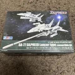 PLUM 1/100 SA-77 SILPHEED Lancer typeのサムネイル