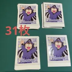 忍たま乱太郎 ぱしゃこれ 尾浜勘右衛門31枚