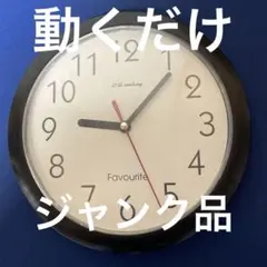 2026年最新】柱時計 昭和レトロの人気アイテム - メルカリ