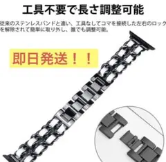 ✨️新品未使用✨️Apple Watchアップルウォッチ金属ベルトバンド ステンレス
