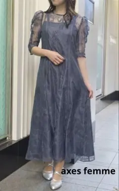 axes femme パイピングレースドレス　パーティドレス　ブルーのサムネイル