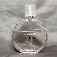 CHANEL シャネル チャンス オータンドゥル オードゥトワレット50ml香水