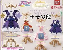 アイカツ　トルソーガチャ＋その他 まとめ売り
