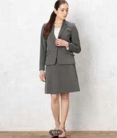 【値下げ】スーツ上下セット　スカート　グリーンレーベルリラクシング