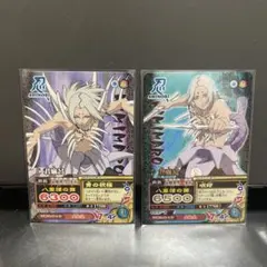 NARUTO ナルト データカードダス はたけカカシ 2枚セット - メルカリ