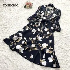 美品✨トゥービーシック　ワンピース　花柄　ロング　リボンベルト　42 L
