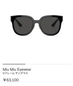 Item thumbnail for item a67cd404-9f67-4251-b5ac-cc3c37f54b6c