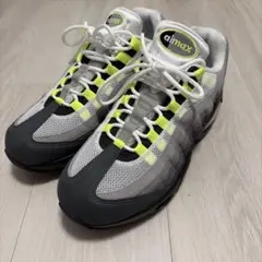 NIKE airmax 95 イエローグラデ big bubble 2026
