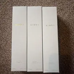 KINUI TAMANU C25+ 28mL 2本セット キヌイ 美容液 - メルカリ