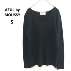 【マウジー】AZUL by MOUSSY Vネック 長袖 ニット 薄手 ブラック