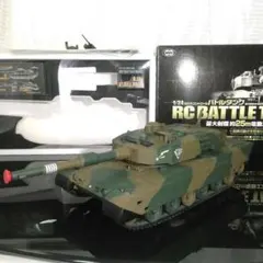 2026年最新】マルイバトルタンクの人気アイテム - メルカリ