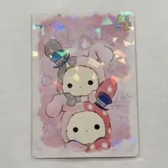 サンエックスユニバース あつめてカードコレクション センチメンタルサーカス