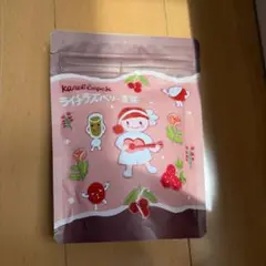 カレルチャペック ライチラズベリー麦茶 ノンカフェインのサムネイル