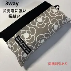 ティッシュカバー インテリア