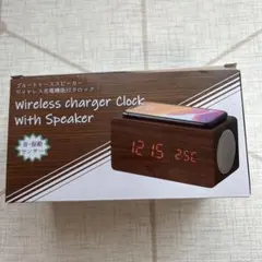 ワイヤレス充電機能付きクロックのサムネイル