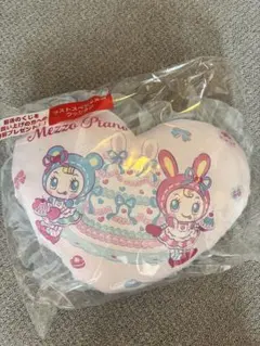 Mezzo Piano １番くじ ハート型クッション