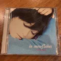 酒井法子 / スノーフレイクス - メルカリ