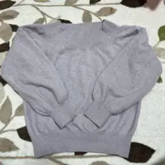 中古＊NATURAL BEAUTY BASIC 薄紫 長袖ニット