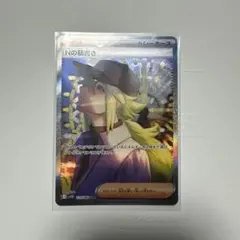 Nの筋書きとおまけまとめ売り 2025年最新】Nの筋書き ポケモンカードの人気アイテム - メルカリ