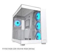 FV150 RGB CGR-5KA1W-RGB ホワイト PCケース