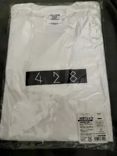 五等分の花嫁　428Tシャツ ホワイト 未開封　　四葉