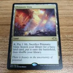 虹色の眺望 4枚 虹色の眺望 英語版 Foil 4枚セット 英語版 虹色の眺望