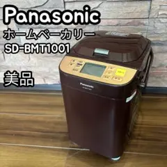 2026年最新】sd bmt1001の人気アイテム - メルカリ