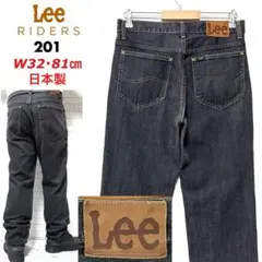 美品✨Lee リー ブラックデニム ブーツカット アメリカンライダース 