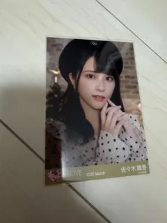 【a♡専用】佐々木舞香　しゅきぴ　チュウ　超特急逃走中セット 佐々木舞香 超特急逃走中 mv衣装 チュウ - メルカリ