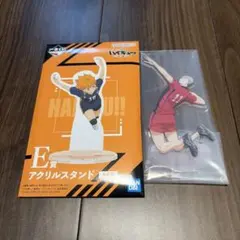 ☆新品未使用☆ハイキュー一番くじ アクリルスタンド E賞