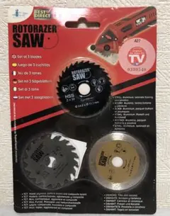 Item thumbnail for item 8afd54fd-f4a7-46af-bd6c-b0de051b4d20