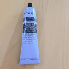 Aēsop Eleos Aromatique Hand Balm 75ml