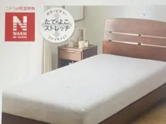 Item thumbnail for item a876eed4-0b51-4fa6-83b5-d123d4d8de6a