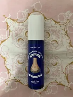 ワンデイズユー ノーズピーリング 洗顔料