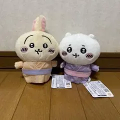 Item thumbnail for item 0a775177-cad2-4d74-b732-b0e223234879