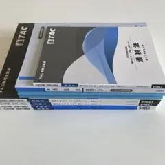 MKSAP18 Print版 Part A&B 未使用 MKSAP18 Print版 Part A&B 未使用 - メルカリ